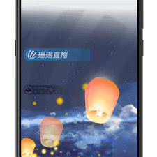 和珊瑚直播相似的app合集