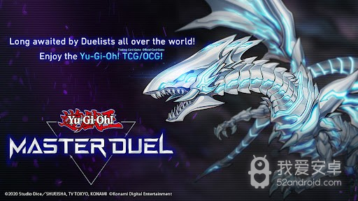 游戏王master duel国际服