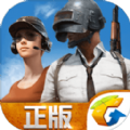 PUBGM2.0版