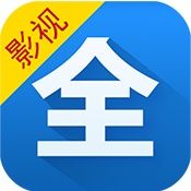看看影视大全绿色版
