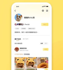 和蜜芽忘忧草差不多的app合集
