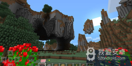 我的世界1.19正版手游合集