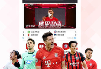 ufc视频所有版本app合集