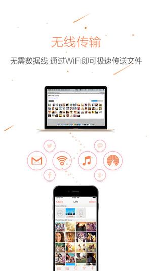 咪兔视频极速版