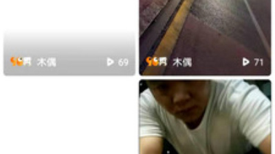 98秀历史版本app合集