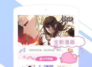 像书香小说这样的app合集