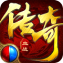 梦回传奇