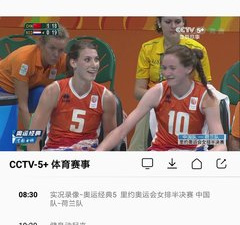可以自定义女角色的手游合集