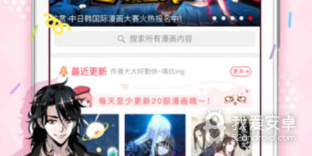 和哎呦视频很像的app合集