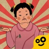 王蓝莓的幸福生活金币破解版