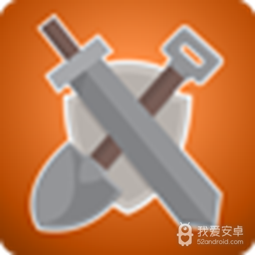 塔防挖矿英雄 九游版