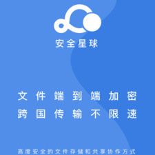 安全的交友appapp合集