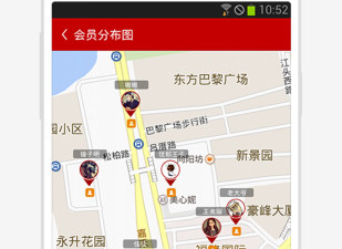 手机摇一摇app合集