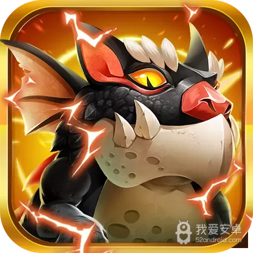 领主大乱斗(五倍特权狂飙)