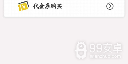 手机助手app合集