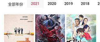 九合视频所有版本app合集