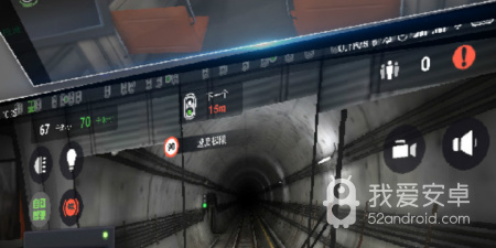 模拟地铁超全版本手游合集