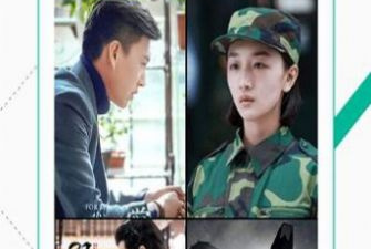 神马电影天堂所有版本app合集