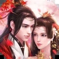 傲剑苍穹内购破解版