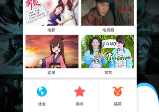 和色猪视频相似的app合集