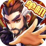 乱世曹操传360版