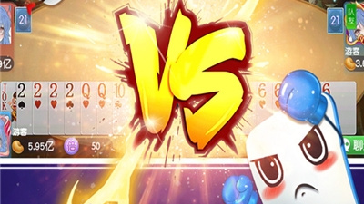 和欢乐斗地主差不多的手游合集