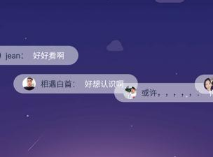 电影交互题材手游合集