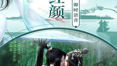 跟侠魂一样的手游合集