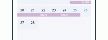 租车周边游app合集