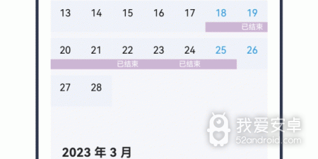 时下热门的出租汽车app合集