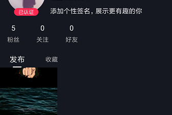 与红豆直播类似的app合集