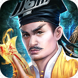 一剑斩仙单机版