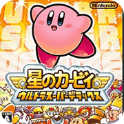 星之卡比内测版