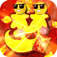 三界战歌免充变态版