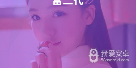 可以永久免费看大片的app合集