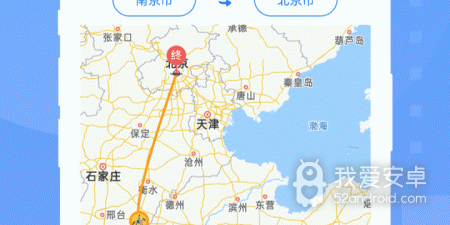 travelboast旅行地图app合集