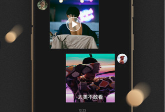 和cc短视频相似的app合集