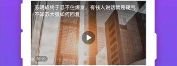 免费约会交友聊天室app合集