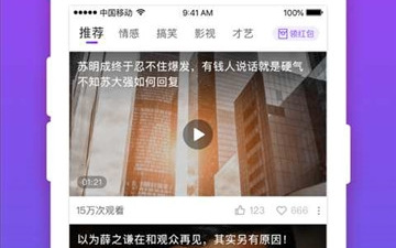 免费约会交友聊天室app合集