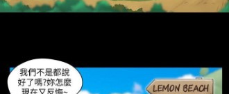 免费下拉式阅读青春期小阿姨韩漫漫画的app合集