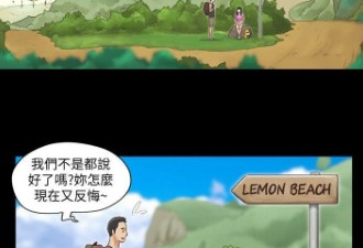 免费下拉式阅读青春期小阿姨韩漫漫画的app合集