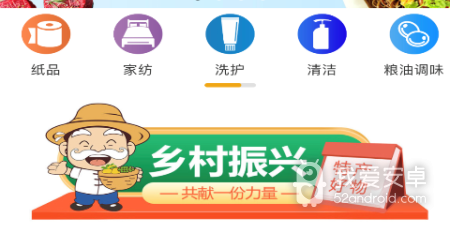 水费缴纳查询app合集