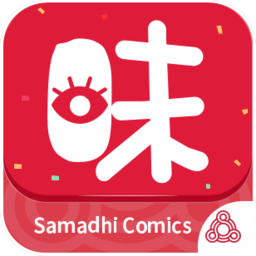 三昧漫画免费阅读版