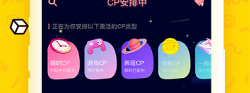 一元就可以秒提现的app合集