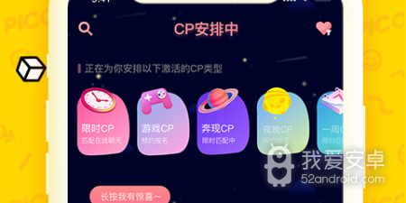 一元就可以秒提现的app合集