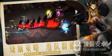 类似失落魔渊的手游合集