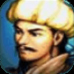 三国志孔明传完美汉化版