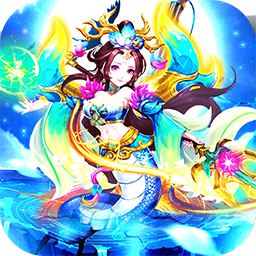 西游仙魔传qq游戏大厅版