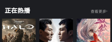 推荐单机手游合集