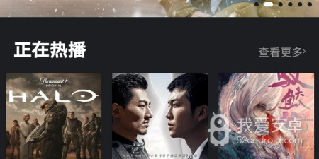 推荐单机手游合集